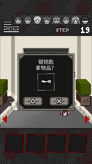 这下糟糕了v3.50