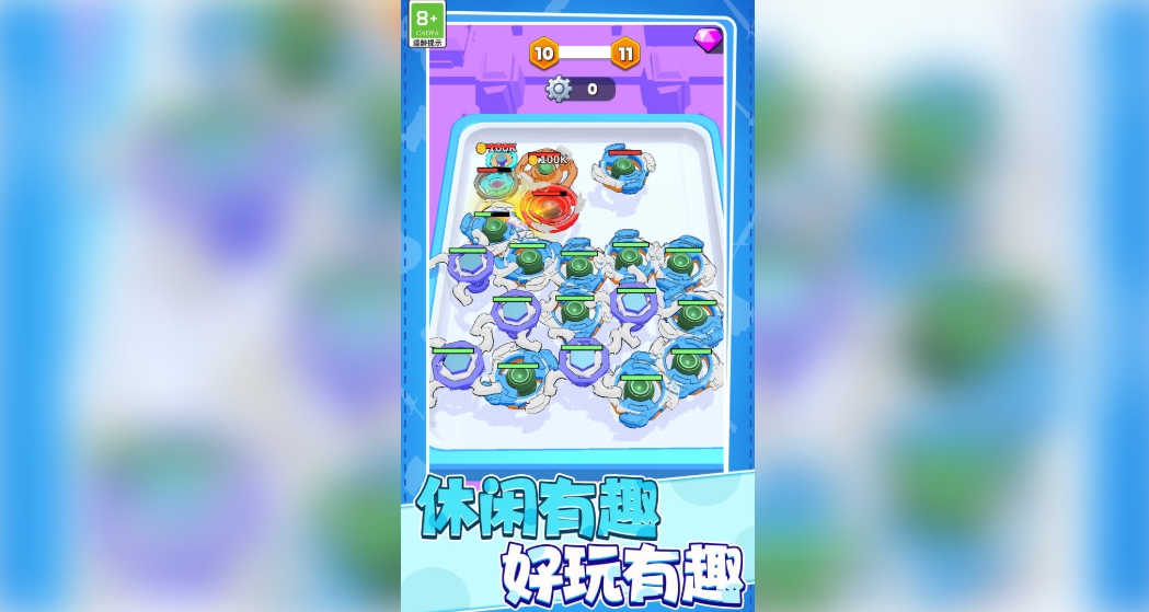 快乐进化乐园官方版下载 v1.0.8