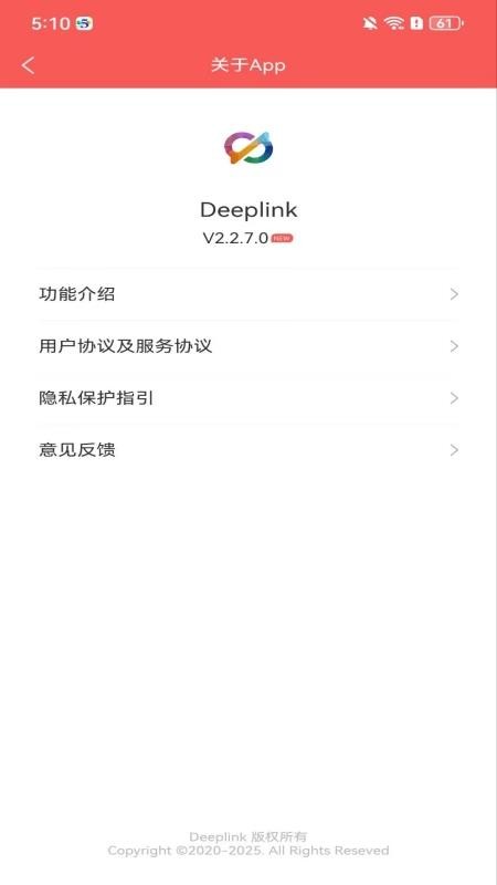 deeplinkv2.4.1.0
