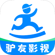 驴友影视v1.2.1