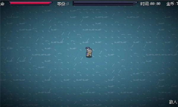 极简肉鸽v1.2