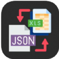 表数转易通app官方下载最新版本 v1.0.2