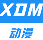 XDM动漫v1.0