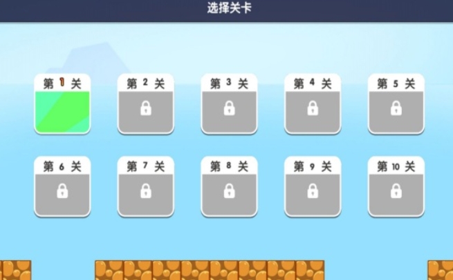 城市英雄跑酷大决战最新版下载 v4.8.19