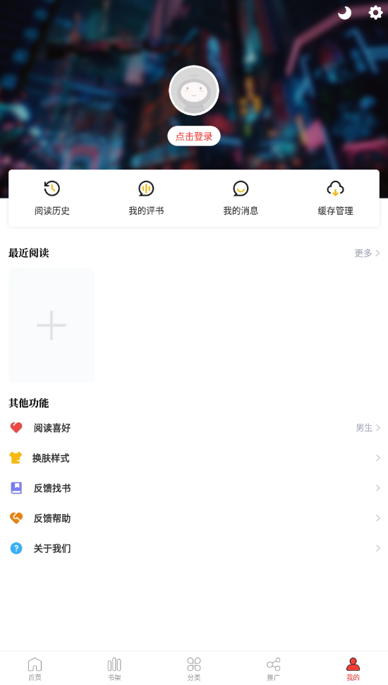 52漫画v1.0