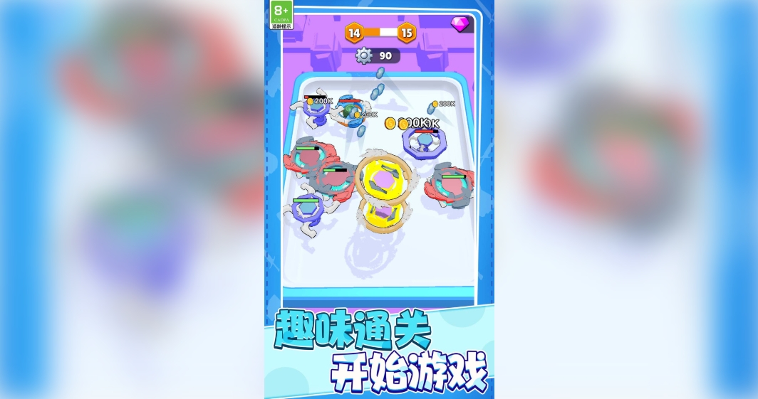 快乐进化乐园官方版下载 v1.0.8