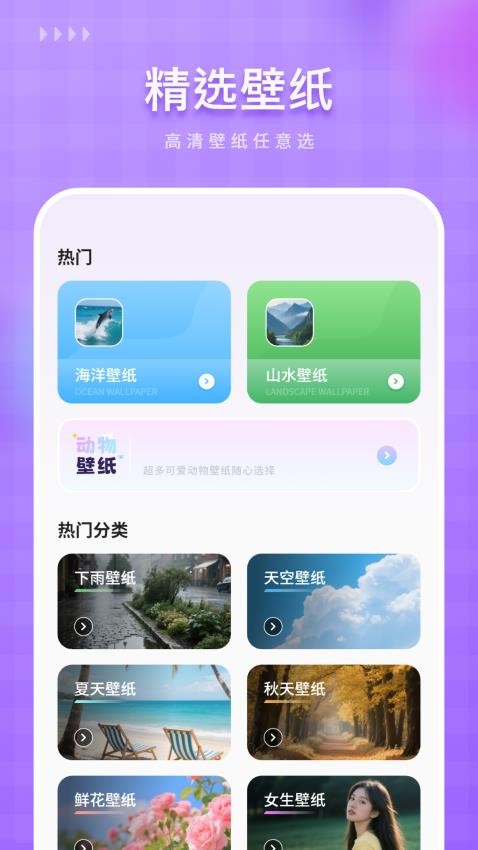 涂色数字v1.2