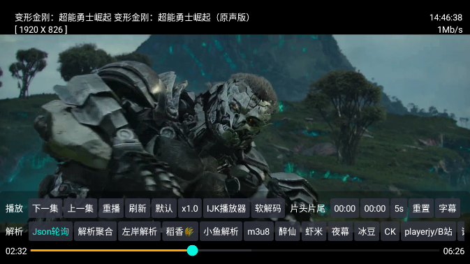 啦啦TVv3.0.0