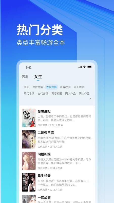 云境弦阁v1.0.7