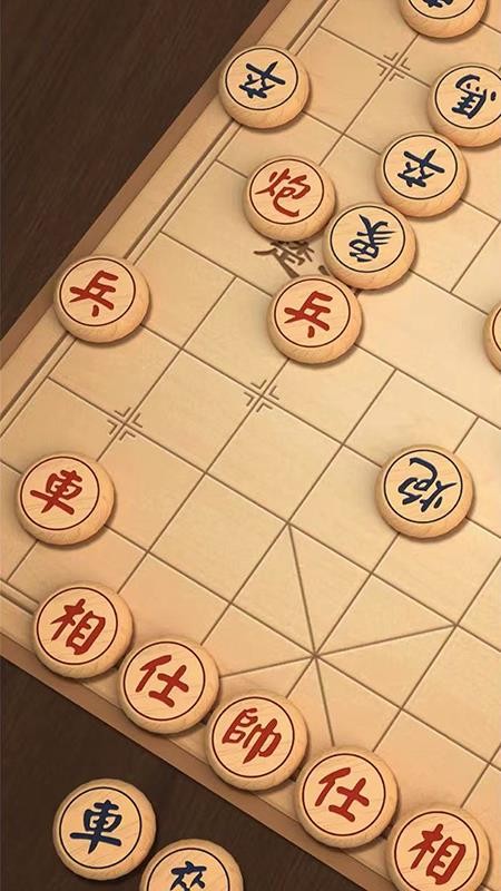 一起象棋v1.1.0