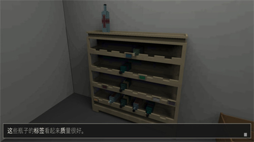 神秘逃脱v1.0.5