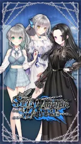 灵魂战士之战手机汉化版v3.0.9