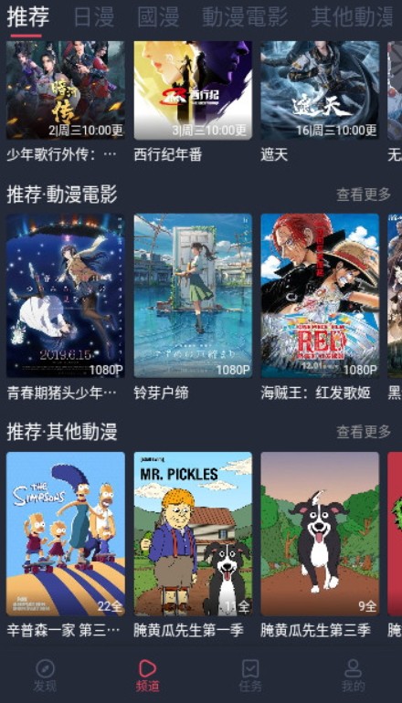 HTVv2.0.0