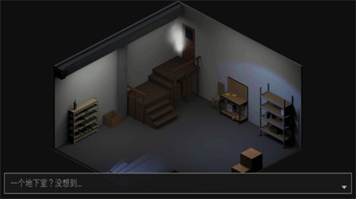 神秘逃脱v1.0.5