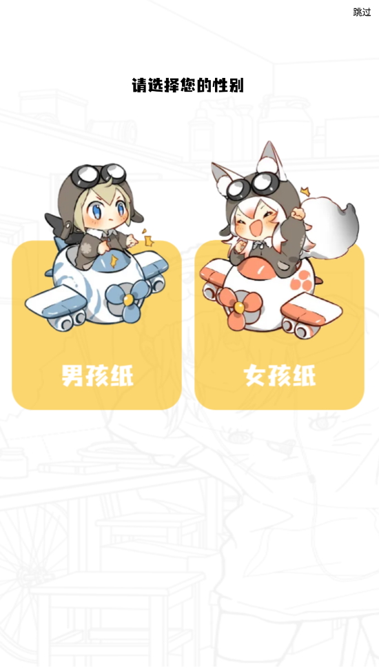 52漫画v1.0