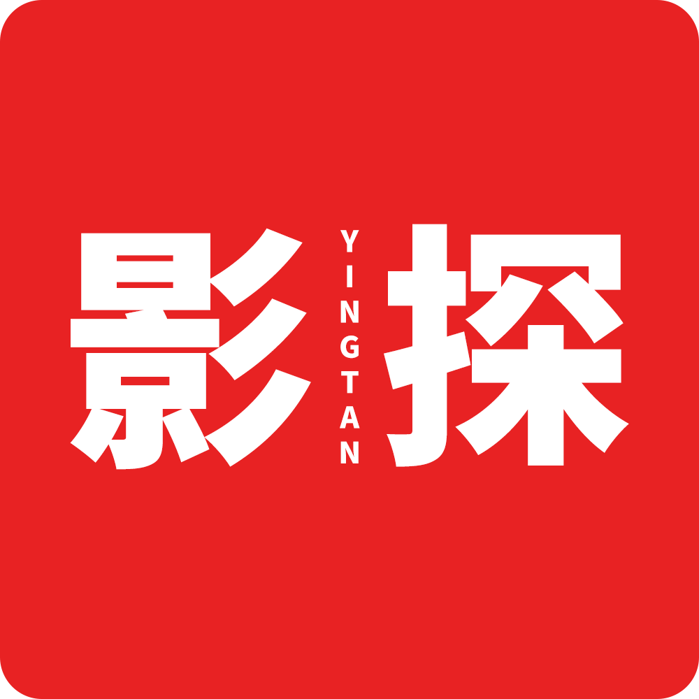影探TVv2.2.230822