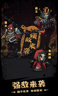 猎梦超进化内置菜单下载最新版图片1
