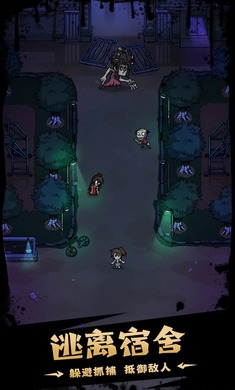 猎梦超进化内置菜单下载最新版 v1.0.4