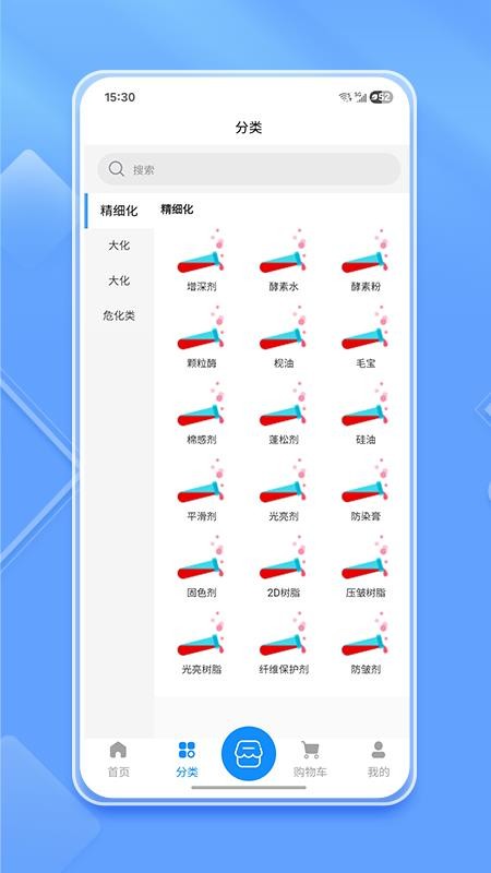 芝麻粒平台v1.0