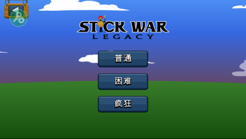 火柴人战争遗产召唤版安卓版v