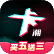 卡潮v1.53.22