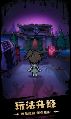 猎梦超进化内置菜单下载最新版 v1.0.4