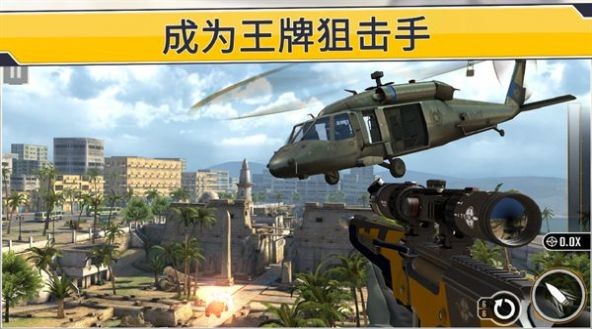 我狙击贼6v1.0.0