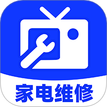 家电维修师傅v1.0.1