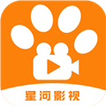 星河影视v2.9.0