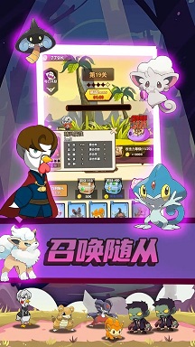 只因太疯狂v1.0