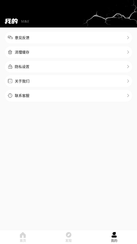 颖语地震预报v1.0.0