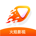 火焰影视免费版v3.5.7