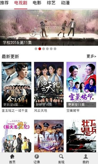 布米米v3.9