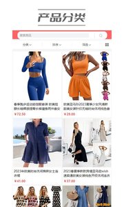 伍仁优选v1.0.1