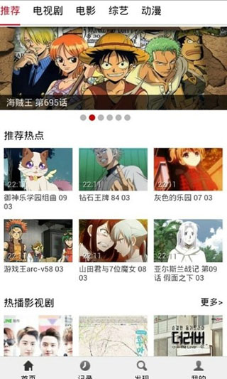 布米米v3.9