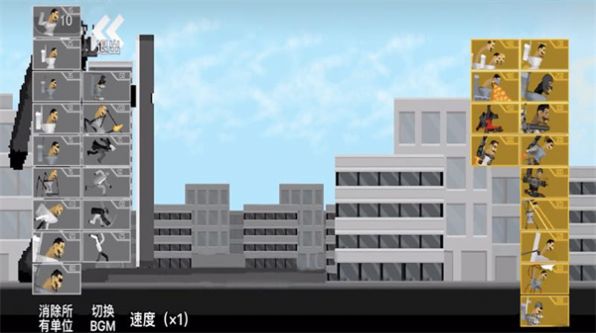 塔防战场v1.0