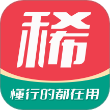 麦稀奇v3.1.1