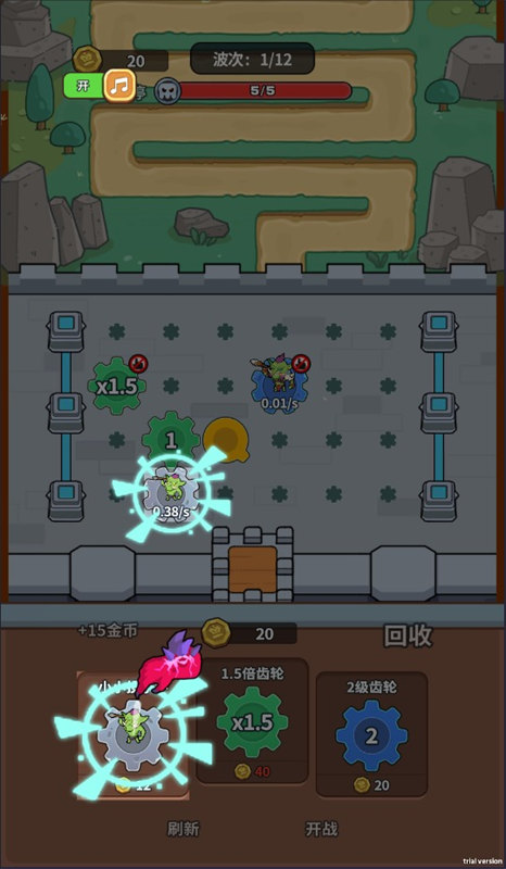 迷你生存v1.0