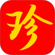 珍品智联v1.0.5