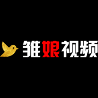 雏娘视频v2.0.0