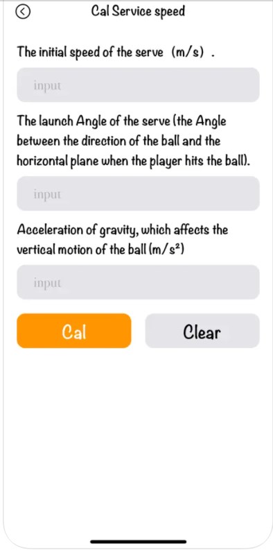 BlockPowerCalc软件苹果版下载 v1.1