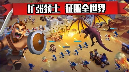 史诗战争城堡联盟最新安卓版（Epic War Castle Alliance）图片2