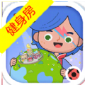 migaworld内测版下载披萨店最新版 v1.72