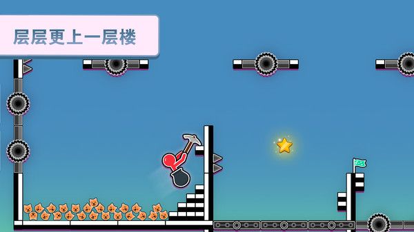 进击吧火柴人官方安卓版 v1.0