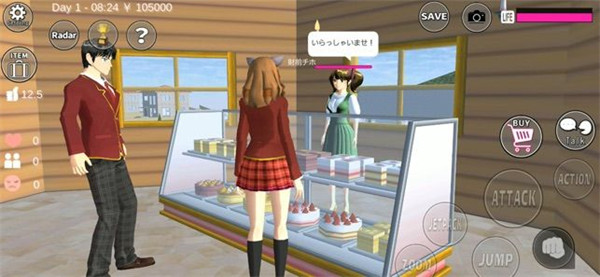 sakura school simulator官方正版2024年下载 v1.039.07