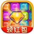 亿万消星星游戏领红包福利版 v1.0