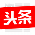 今日头条发财中国年app软件官方下载 v9.8.2