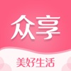 众享尚品最新版app软件下载 v1.0.4