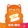 喵惠app官方版软件下载安装 v0.0.4