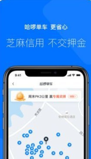 小杜小杜导航app下载官方版（百度地图） v19.5.0